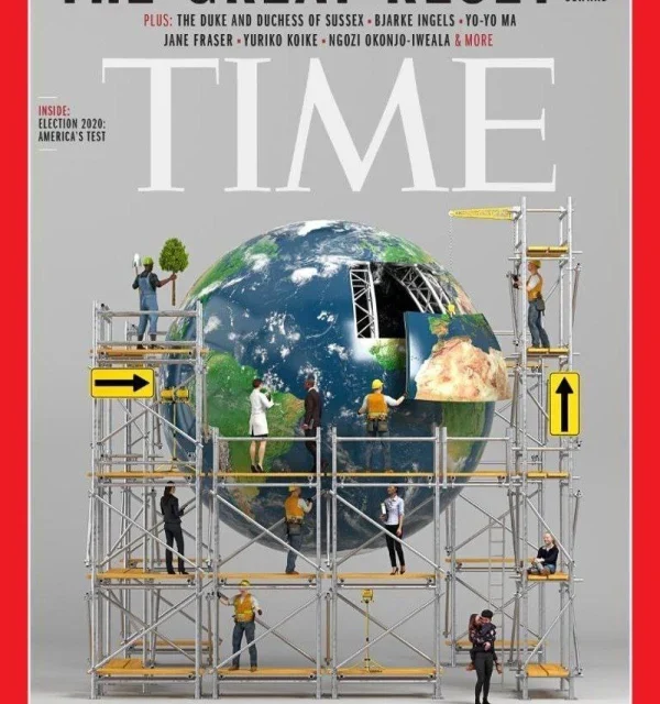 La gran reconstrucción